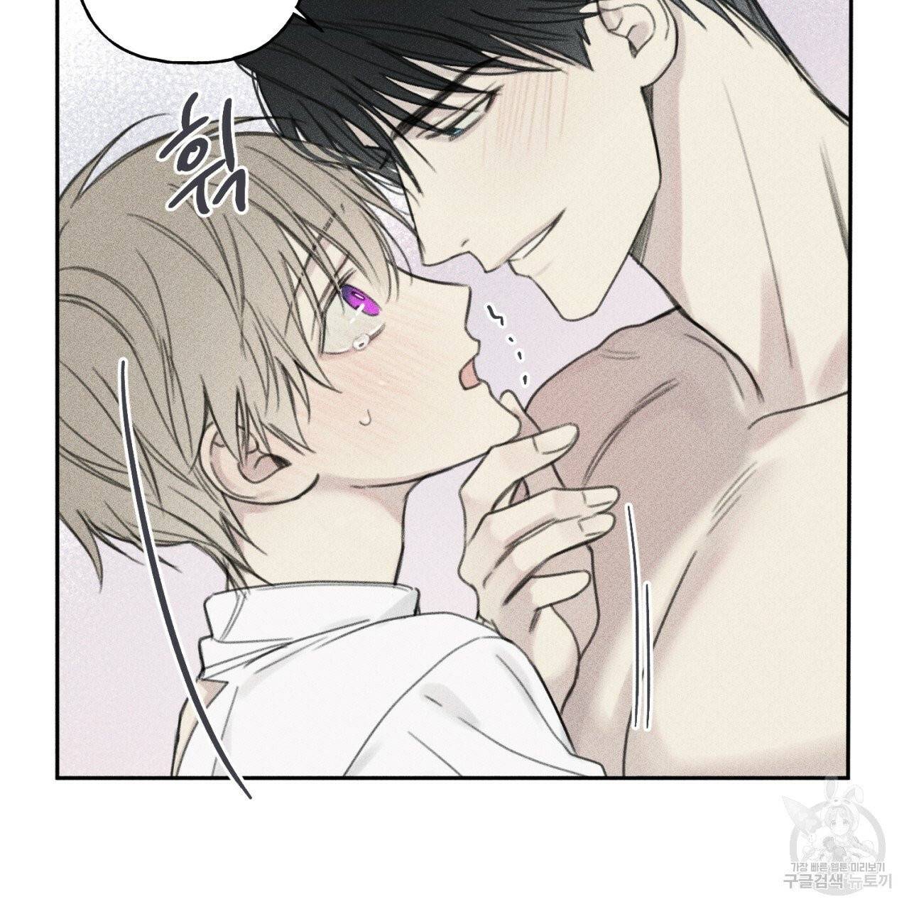 엔젤 버디 외전 하 37