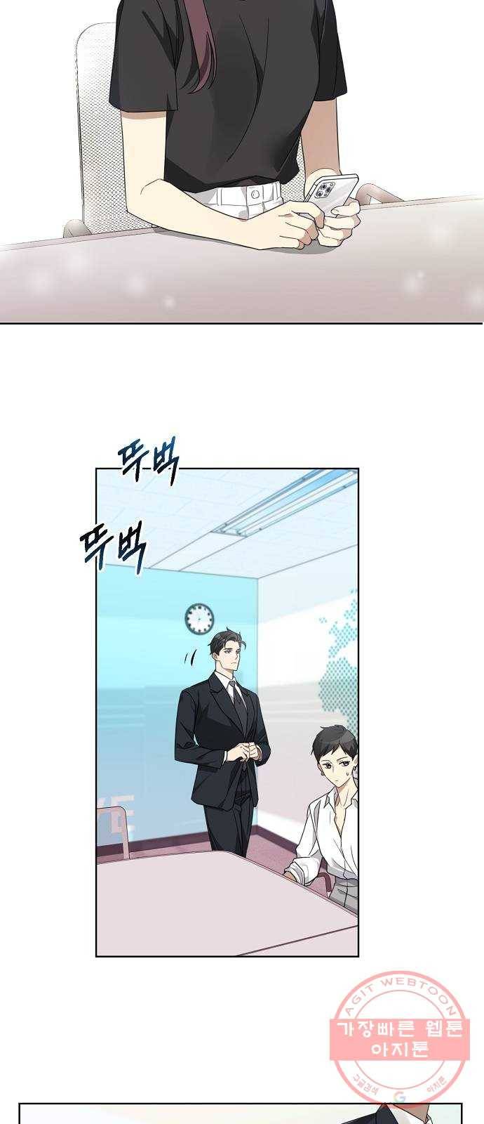 THE 런웨이 2화 27