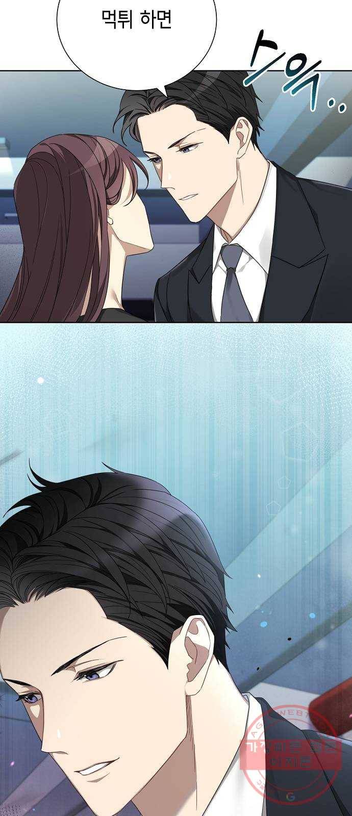 THE 런웨이 2화 40