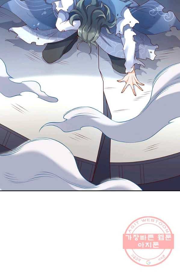 제왕의 귀환 63화 13