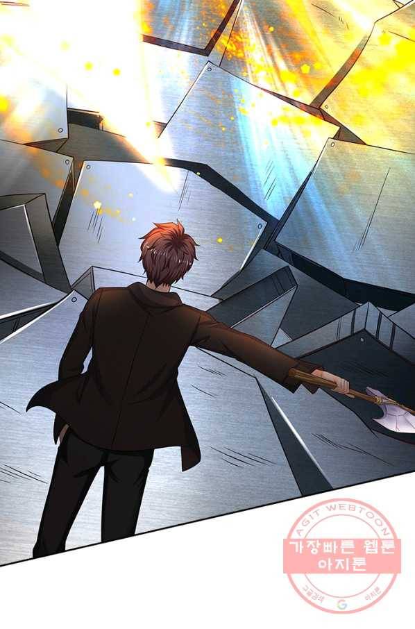제왕의 귀환 63화 40