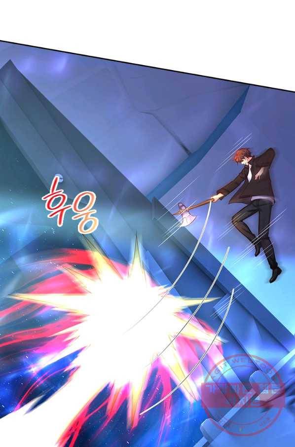 제왕의 귀환 63화 43