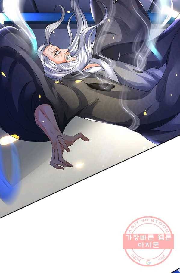제왕의 귀환 63화 72
