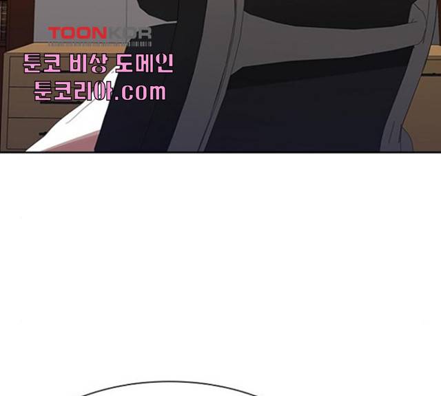킬러방 : 퍼스트 킬 킬러방:퍼스트 킬 10화 2