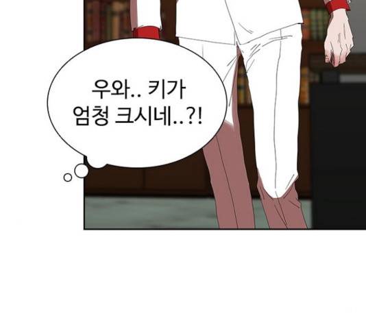 킬러방 : 퍼스트 킬 킬러방:퍼스트 킬 10화 11