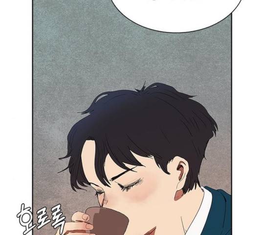 킬러방 : 퍼스트 킬 킬러방:퍼스트 킬 10화 19
