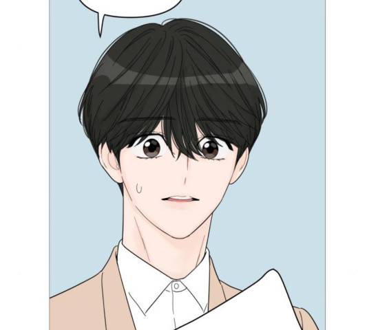너의 미소가 함정 60화 8