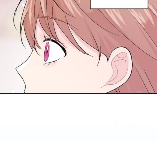 후아유! 53화 6