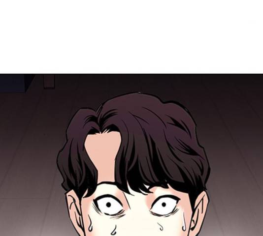 욕망일기 39화 마침 4