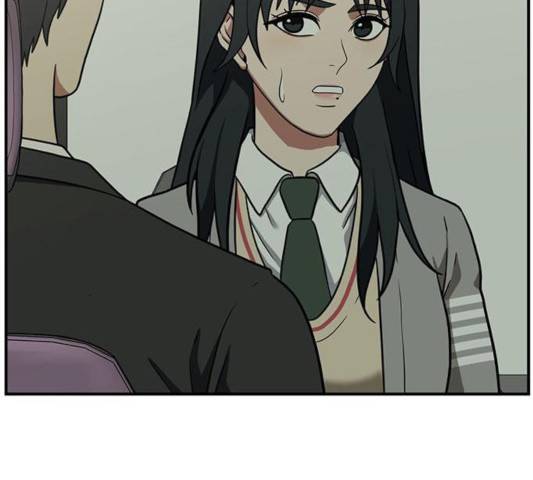 나를 바꿔줘 106화 37