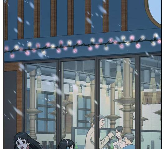나를 바꿔줘 106화 47
