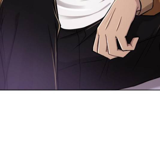 힙한남자 45화 8