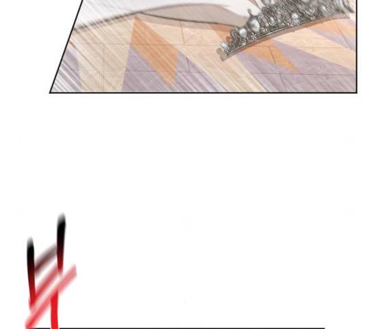 힙한남자 45화 19