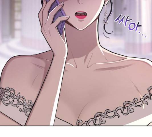 힙한남자 45화 34