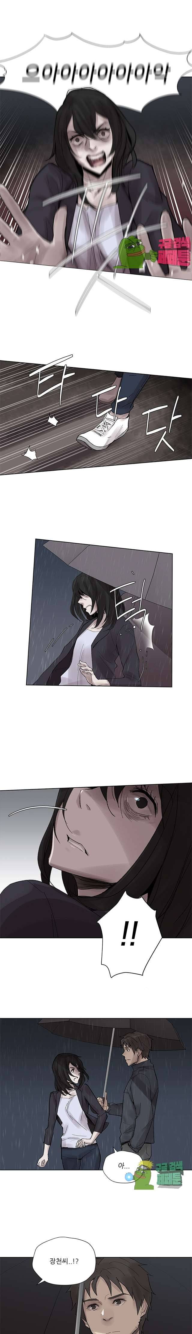 도시괴담 12화 1