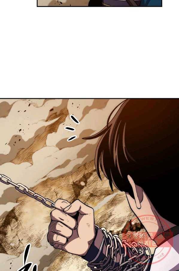 수라전설 독룡 53화 18