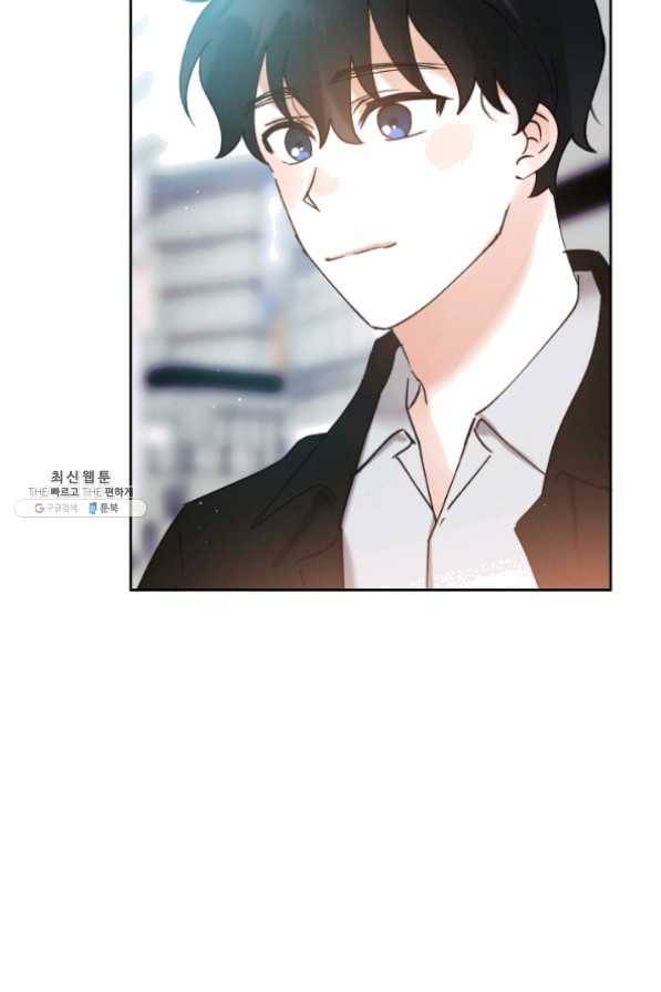 로맨스는 별책부록 38화 9