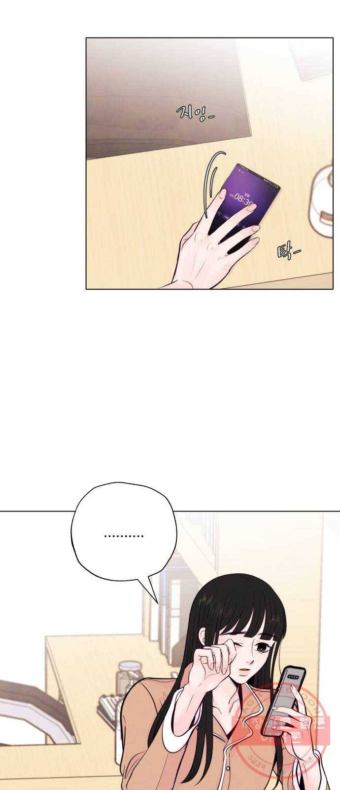 취향 소개소 06. 썬 캐쳐와 함께 아침을 2