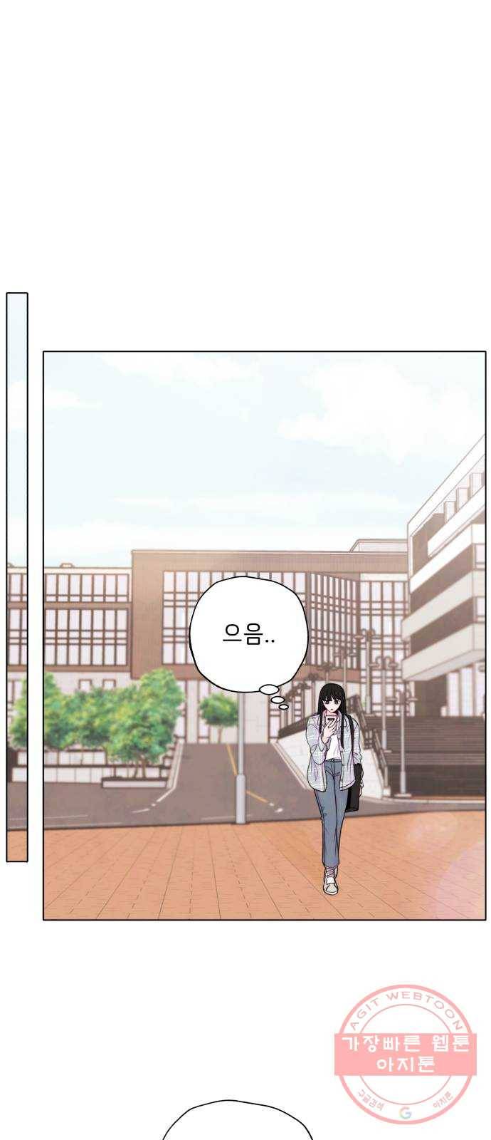 취향 소개소 06. 썬 캐쳐와 함께 아침을 48