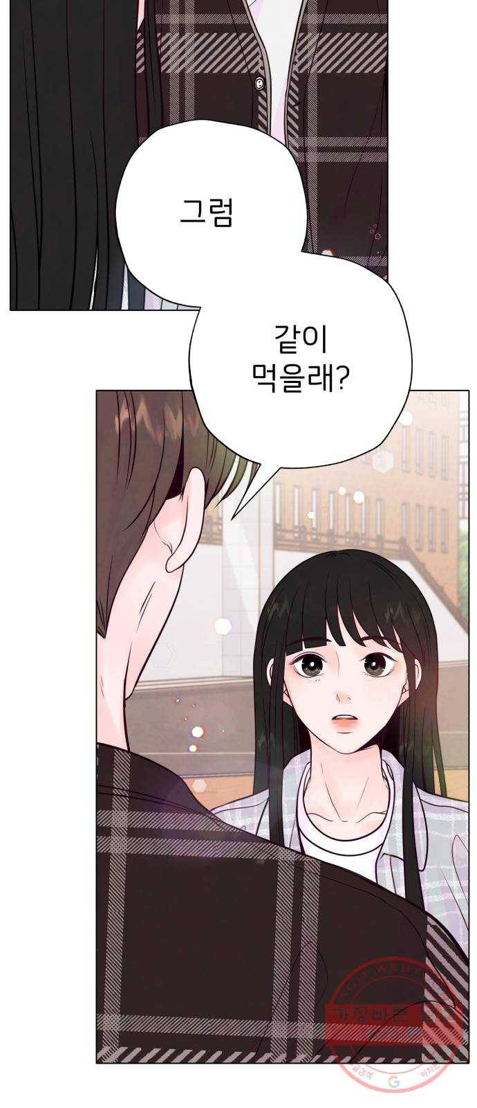 취향 소개소 06. 썬 캐쳐와 함께 아침을 53