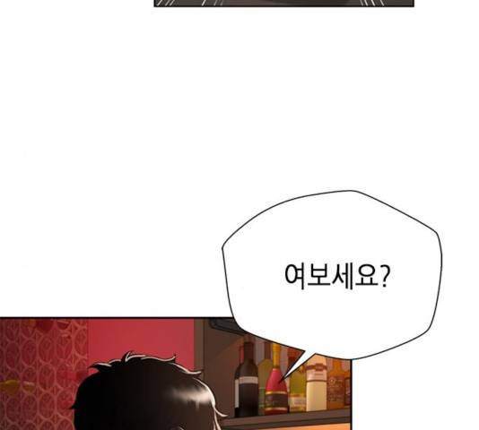 판사 이한영 42화 32