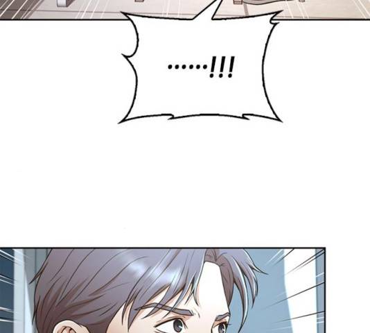 판사 이한영 42화 62