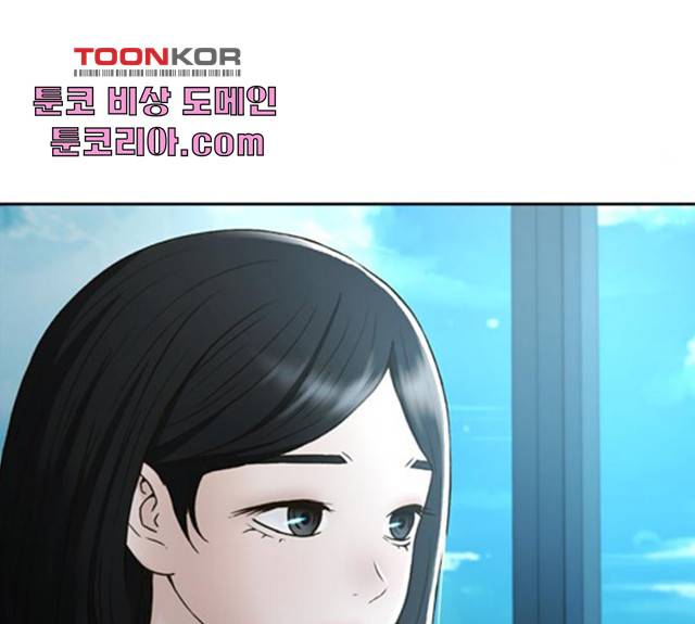 판사 이한영 42화 158