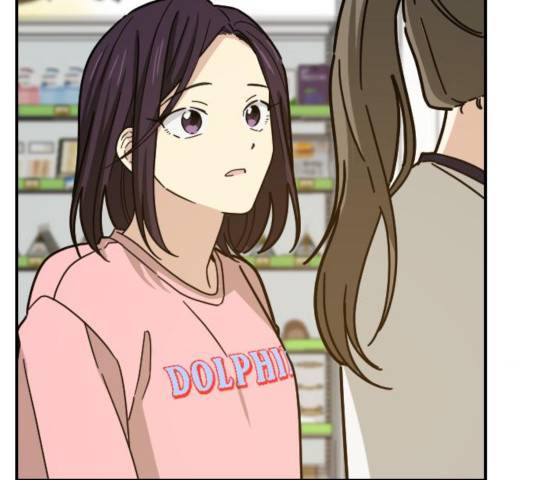 동생친구 26화 2