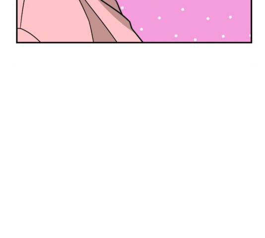 동생친구 26화 9