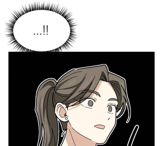 동생친구 26화 15