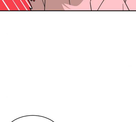 동생친구 26화 27