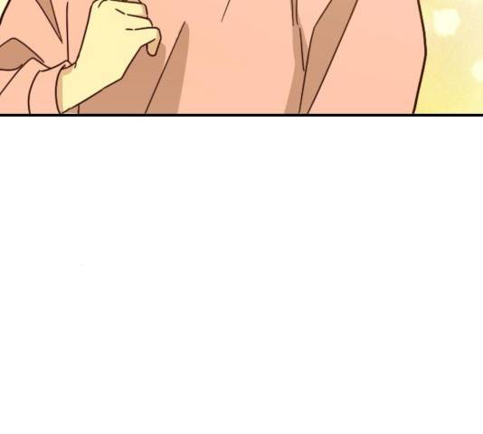 동생친구 26화 68