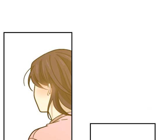 동생친구 26화 71