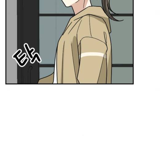 동생친구 26화 79