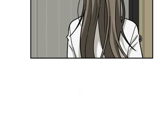 동생친구 26화 107