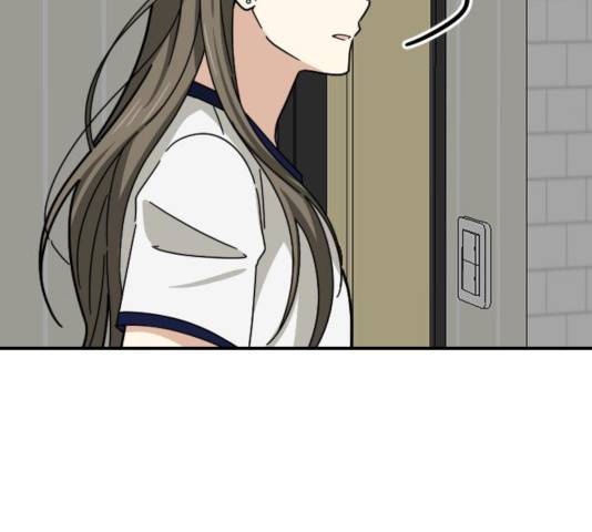 동생친구 26화 109