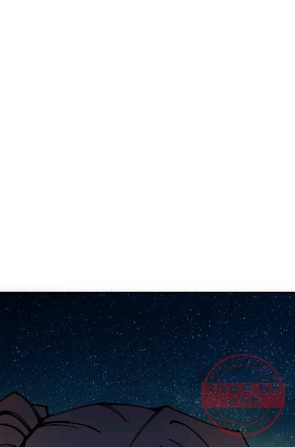 황제의 연인 43화 15