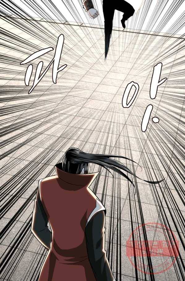 빌런으로 이직하다 29화 16