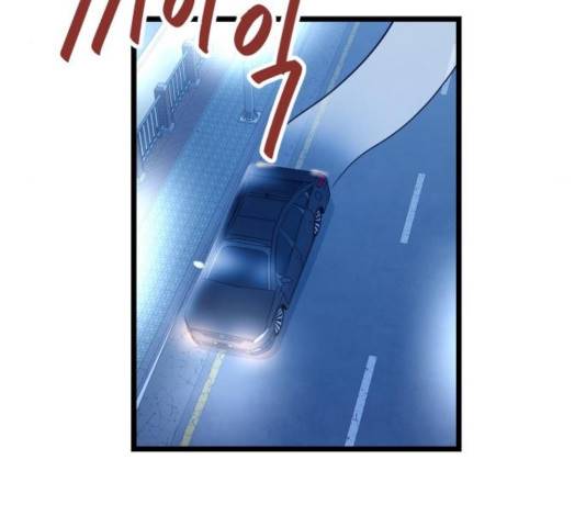 선배, 그 립스틱 바르지마요 37화 8