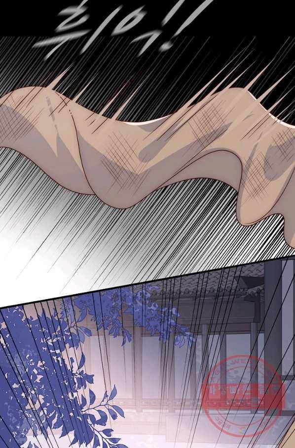 악당이지만 남주를 키웠습니다 85화 40