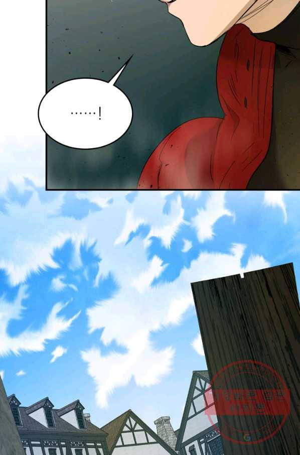 신과 함께 레벨업 24화 21