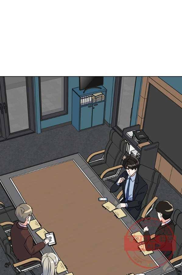 1년차 만렙 매니저 26화 37