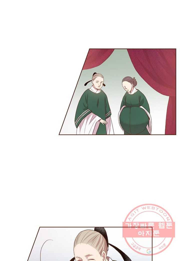 5. 눈이 나려 꽃 3화 (1) 4