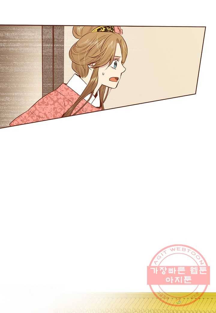 25. 눈이 나려 꽃 13화 (1) 4