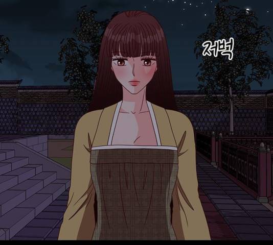 달의 요람 39화 3