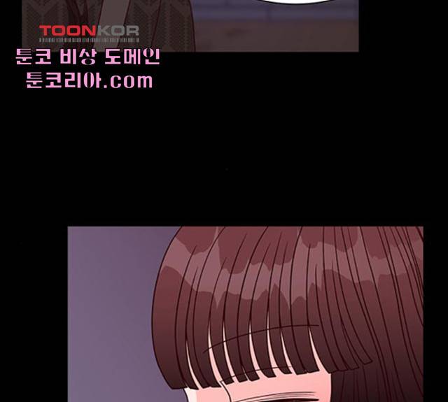 달의 요람 39화 21