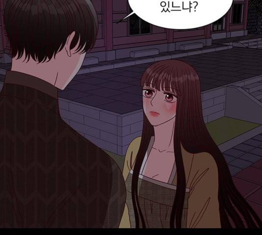 달의 요람 39화 24