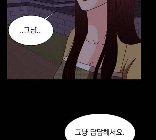 달의 요람 39화 26