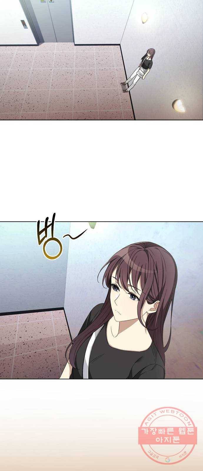 THE 런웨이 3화 14