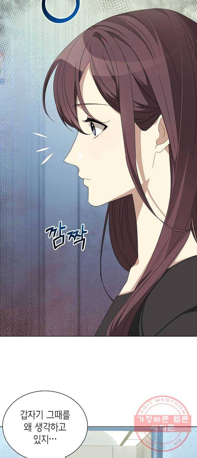 THE 런웨이 3화 30